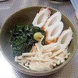 小さな野菜のおかず☆ワカメとエノキのわさび酢和え